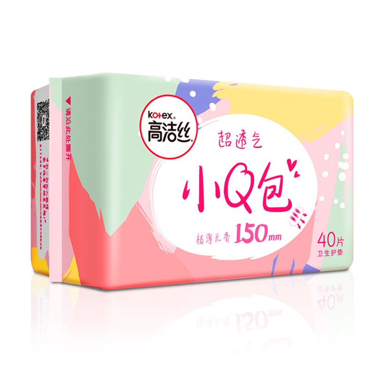 kotex 高洁丝 小Q包无香型护垫卫生巾 150mm40片 图2