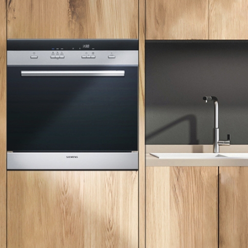 京东PLUS会员： SIEMENS 西门子 SC73M612TI 洗碗机 8套 图4