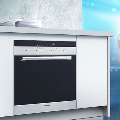 京东PLUS会员： SIEMENS 西门子 SC73M612TI 洗碗机 8套 图6