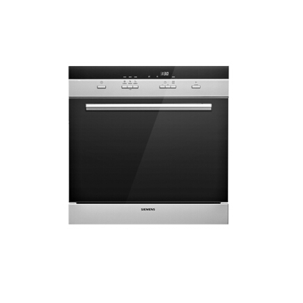 京东PLUS会员： SIEMENS 西门子 SC73M612TI 洗碗机 8套 图3