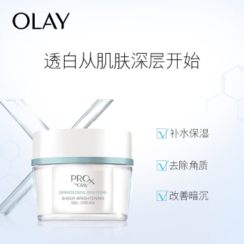 PLUS会员： OLAY 玉兰油 Pro-X 纯白方程式水凝霜 48g 图2