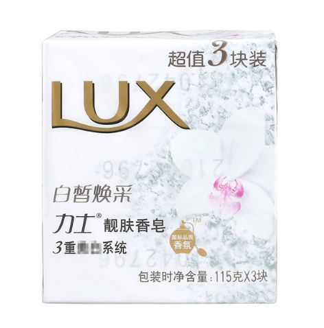 LUX 力士 靓肤香皂 115g*3 图1