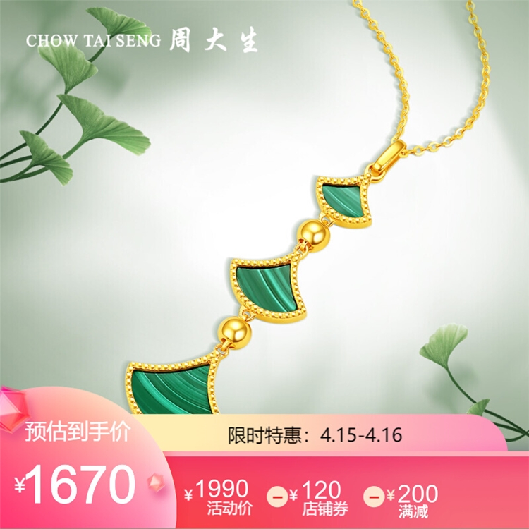 促销活动： 京东 4.18超级秒杀节 主会场 图6
