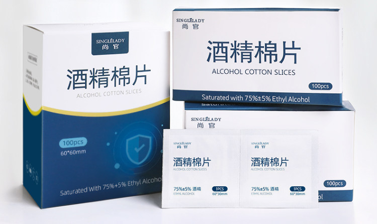 75%酒精棉片消毒片100片 图2