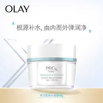 PLUS会员： OLAY 玉兰油 Pro-X 纯白方程式水凝霜 48g 图1