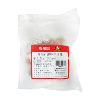 PLUS会员 恒都 无淀粉牛肉丸 200g*2袋*8件 图5