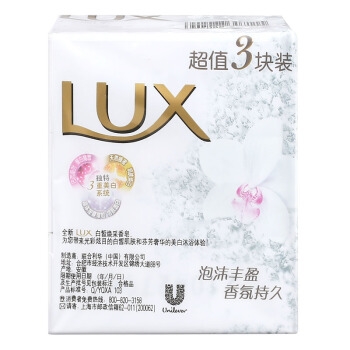 LUX 力士 靓肤香皂 115g*3 图4