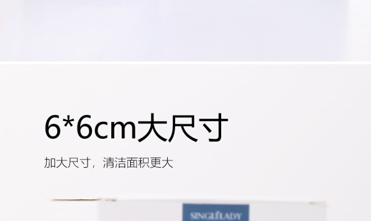 75%酒精棉片消毒片100片 图3