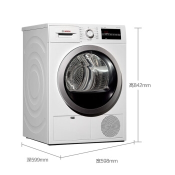 PLUS会员： BOSCH 博世 WTG864000W 8公斤冷凝式干衣机 图2