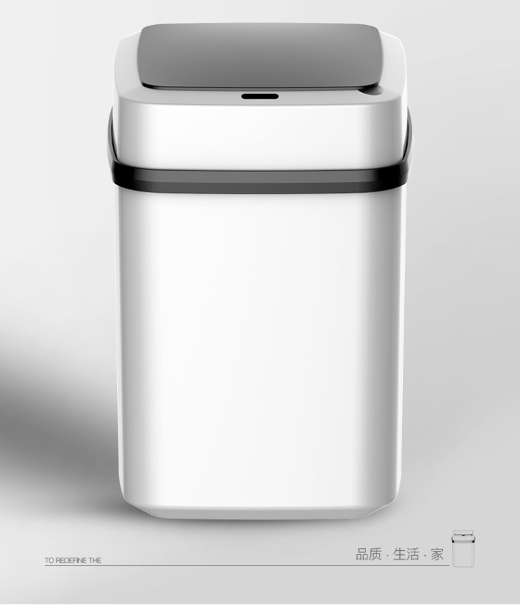 瑞匠 全自动感应垃圾桶 10L 1秒快速开盖 图2