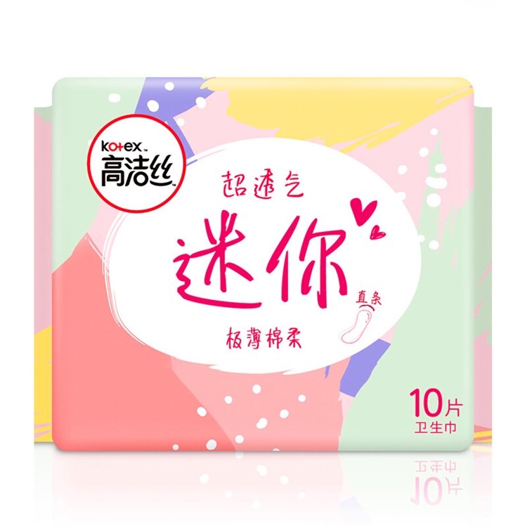 kotex 高洁丝 超薄直条护垫 190mm 10片 6件装 图3