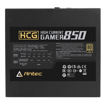 18日0点： Antec 安钛克 HCG850 全模组金牌电源 850W 图5