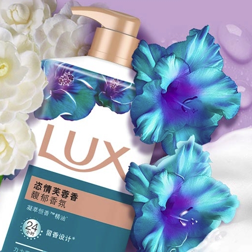 PLUS会员： LUX 力士 恣情晚香 精油香氛沐浴乳 1kg 图5