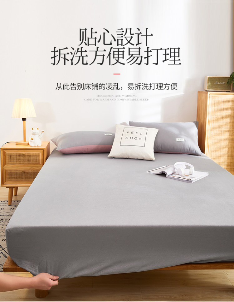 全规格觉先生 水洗棉防滑床笠 图5