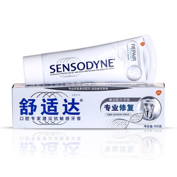 PLUS会员： SENSODYNE 舒适达 专业修护美白 抗敏感美白牙膏 100g 图5