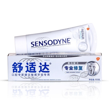 PLUS会员： SENSODYNE 舒适达 专业修护美白 抗敏感美白牙膏 100g 图1