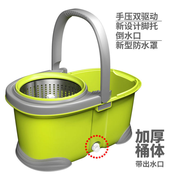 太太乐 旋转拖把桶 免手洗甩干 图4