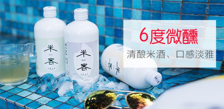 风靡魔都 米客 米酒 350ml*3瓶 礼盒装 图1