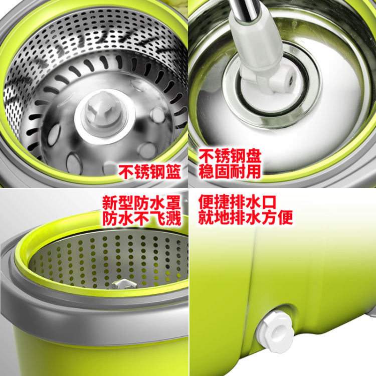 太太乐 旋转拖把桶 免手洗甩干 图6