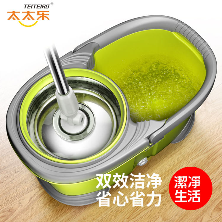 太太乐 旋转拖把桶 免手洗甩干 图3