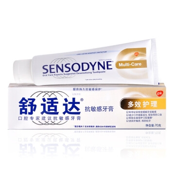 PLUS会员： SENSODYNE 舒适达 抗敏感多效护理牙膏 70g 图1