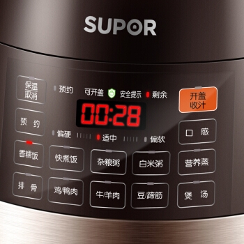 SUPOR 苏泊尔 SY-60YC8001Q 双胆电压力锅 6L 图5