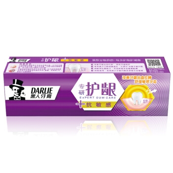 DARLIE 黑人 专研护龈牙膏 120g 图2