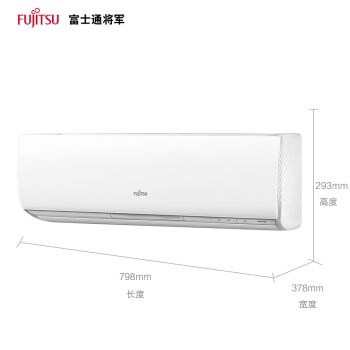 FUJITSU 富士通 ASQG12KZCA 壁挂式空调 正1.5匹 图2