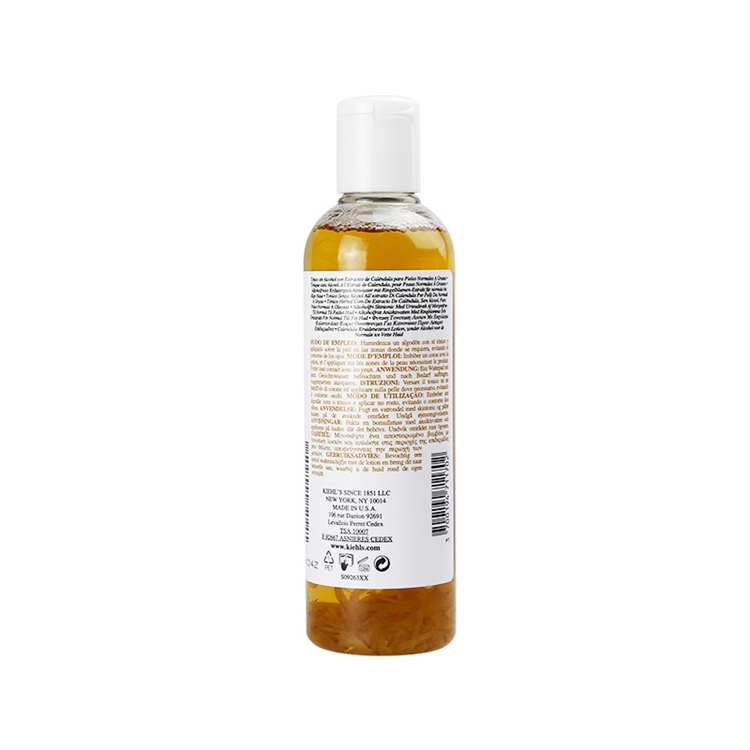 20日0点： Kiehl's 科颜氏 金盏花植物精华爽肤水 250ml 图2