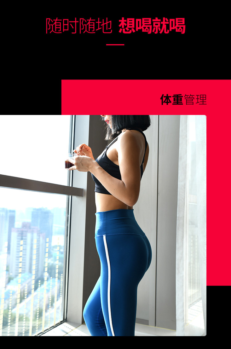 健身教练推荐 马来进口 奢啡 美式冻干黑咖啡50杯 图1