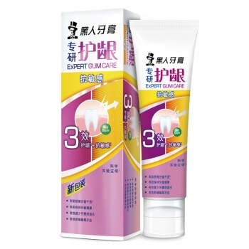 DARLIE 黑人 专研护龈牙膏 120g 图4