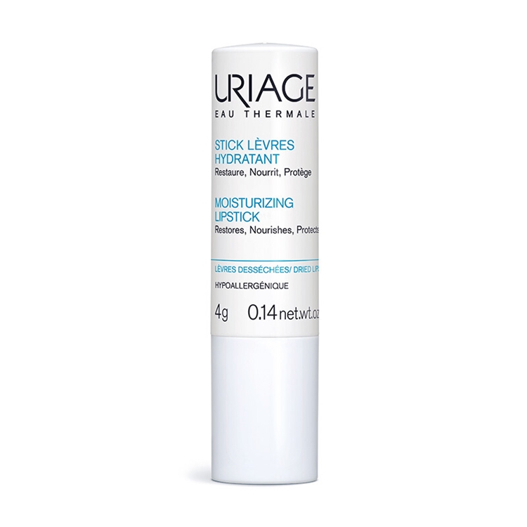 uriage 依泉 URIAGE 依泉 日夜修护润唇膏 2支装+赠保湿乳15ml 图2