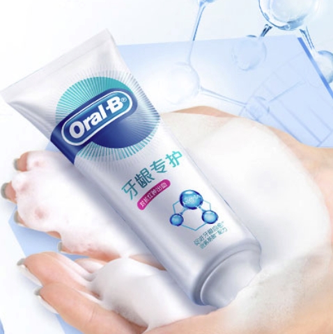 Oral-B 欧乐-B 自愈小白管牙膏 200g 图4