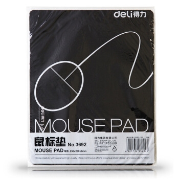 deli 得力 3692 耐磨办公游戏鼠标垫 黑色 200mm*250mm 图5