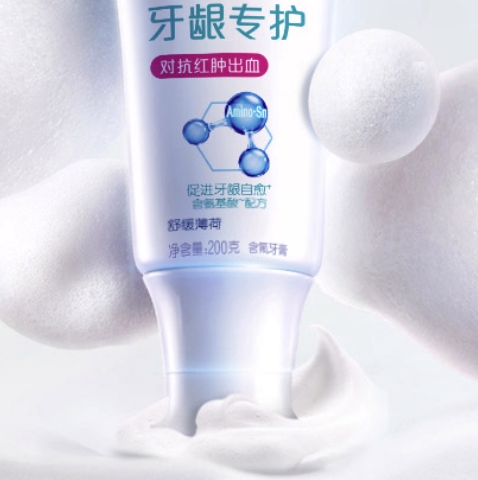 Oral-B 欧乐-B 自愈小白管牙膏 200g 图5