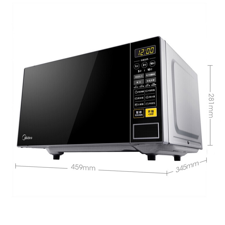 Midea 美的 M1-L213C 微波炉 21L 黑色 图3