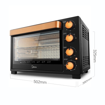 Midea 美的 T3-L326B 多功能电烤箱 35L 图4