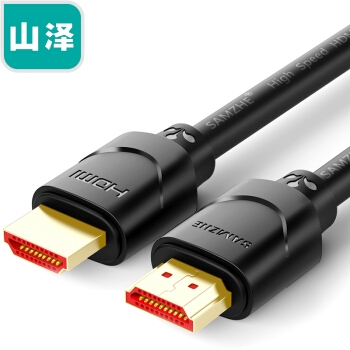 SAMZHE 山泽 SH8 HDMI 2.0版 视频线 1.5米 图1