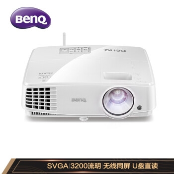 BenQ 明基 E310S 智能无线投影仪 图1