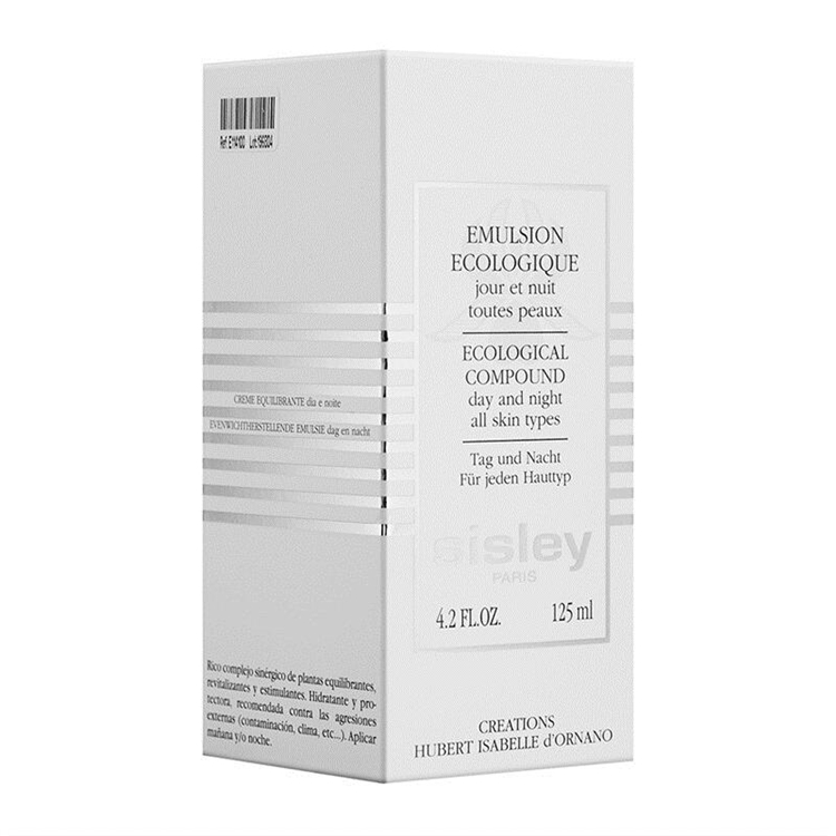 sisley 希思黎 全能乳液 125ml 图5