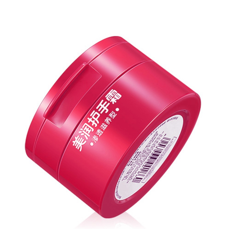 SHISEIDO 资生堂 美润护手霜 渗透滋养型 100g 图4