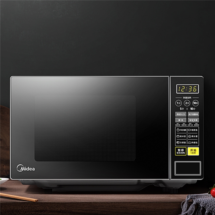 Midea 美的 M1-L213C 微波炉 21L 黑色 图5