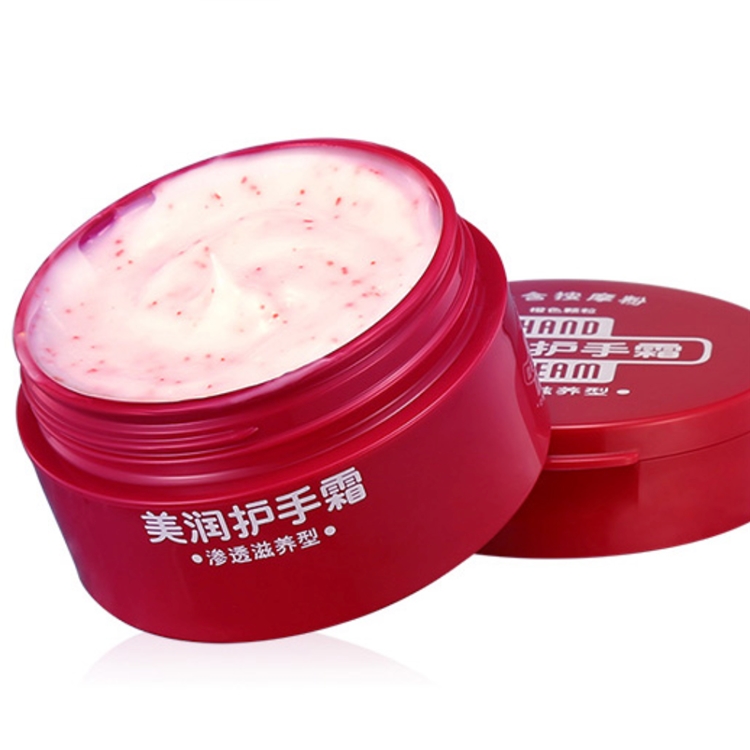 SHISEIDO 资生堂 美润护手霜 渗透滋养型 100g 图2