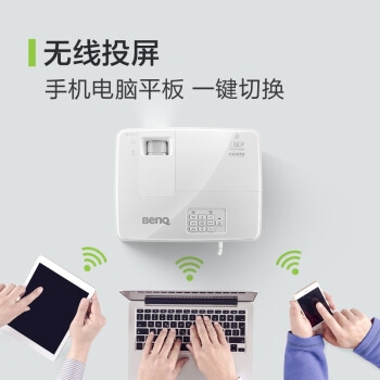 BenQ 明基 E310S 智能无线投影仪 图4