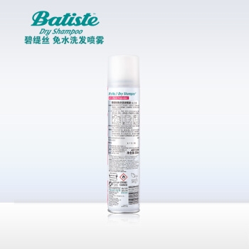 PLUS会员： batiste 碧缇丝 头发干洗喷雾 50ml 图4