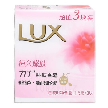 PLUS会员： LUX 力士 恒久嫩肤娇肤香皂 115g*3 图1