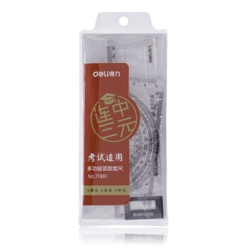 deli 得力 71961 学生尺子4件套 直尺+三角尺*2+量角器 图1