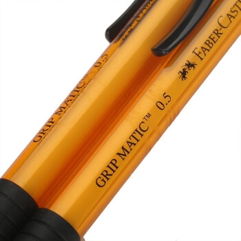 凑单品： FABER-CASTELL 辉柏嘉 133807 全自动铅笔 0.5mm 黄色 2支装 图3