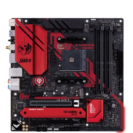 ASUS 华硕 TUF GAMING B550M-ZAKU（WI-FI）M-ATX主板 机动战士高达版 图1