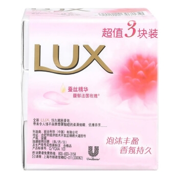 PLUS会员： LUX 力士 恒久嫩肤娇肤香皂 115g*3 图2